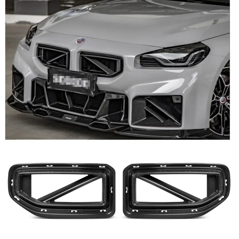 SQ Dry Carbon Fiber Front Center Grille For G87 BMW M2 2023+