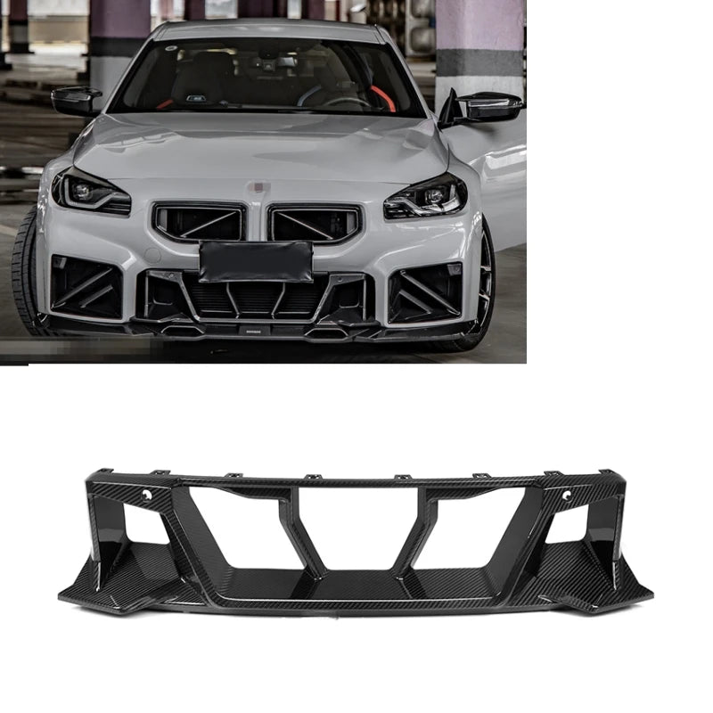 SQ Style Dry Carbon Fiber Lower Bumper Grille For G87 BMW M2 2023+