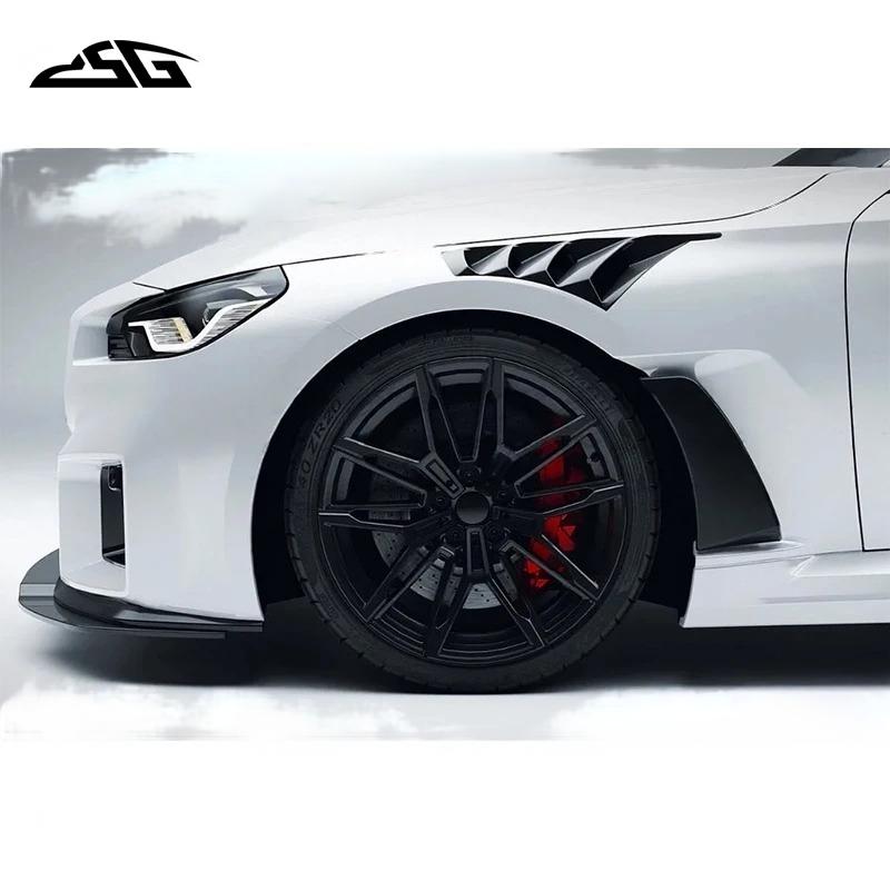 Carbon Fiber Vented Fenders for G87 BMW M2 2023+