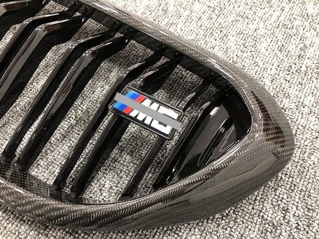 Carbon Fiber Front Grille for G30 / F90 M5 5 Series BMW